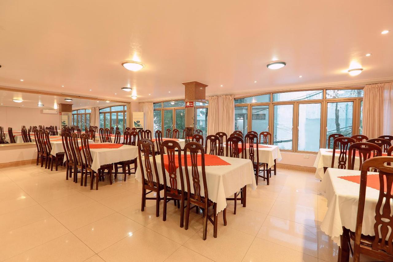 Ha Long Entity Hotel ภายนอก รูปภาพ